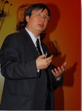 Yi Luo