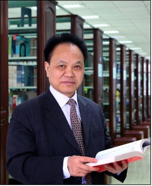 Xigao Jian