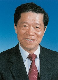 Nenkuan Chen