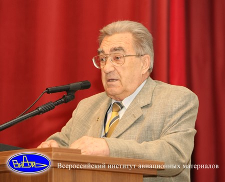 Leont'ev Leopold Igorevich