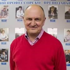 Nikitov Sergey Appolonovich