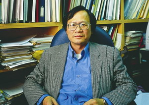 Yang Fang Chen