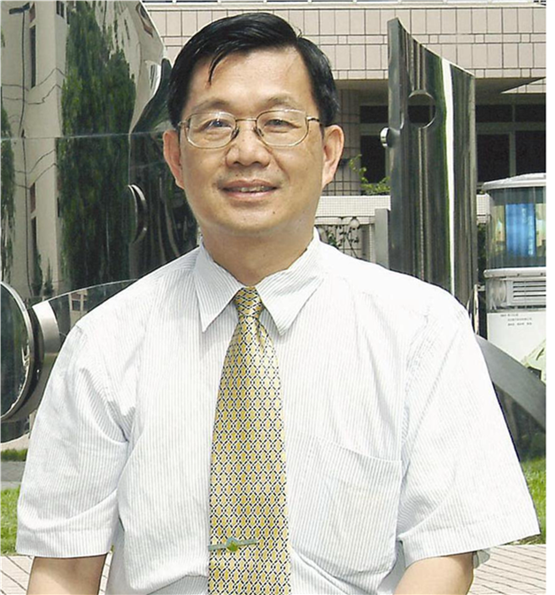 Chain-Shu Hsu