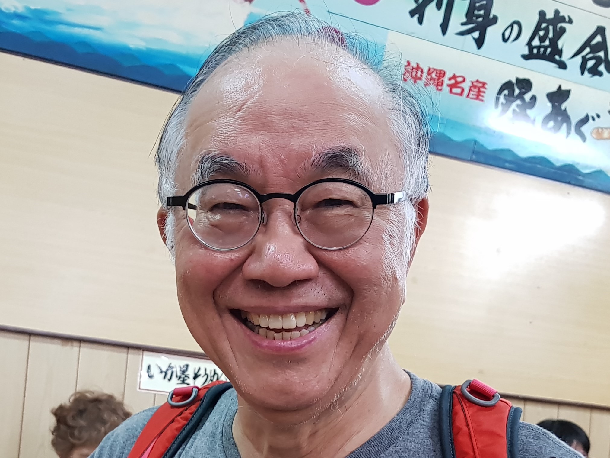 Yung-Sheng Liu