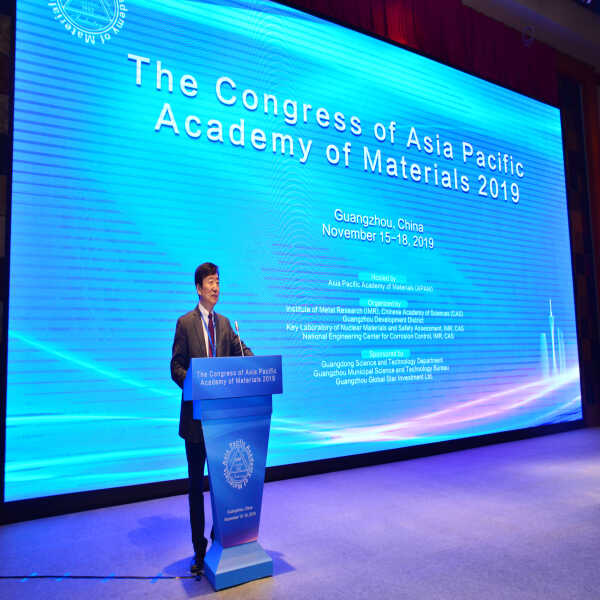 ​The Congress of Asia Pacific Academy of Materials 2019
